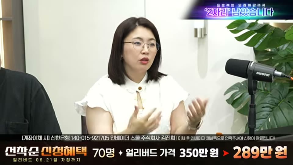 04:30:00 화면 캡쳐
