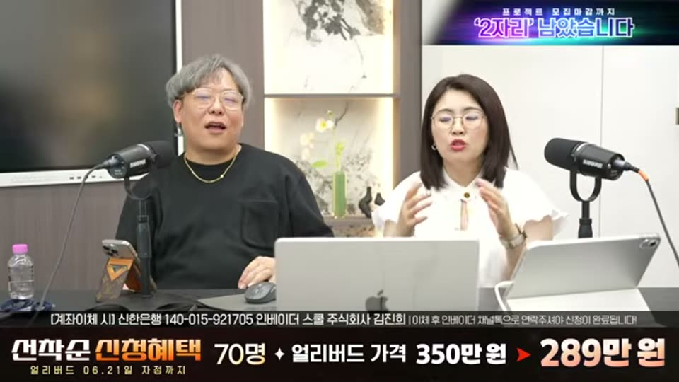 04:32:00 화면 캡쳐