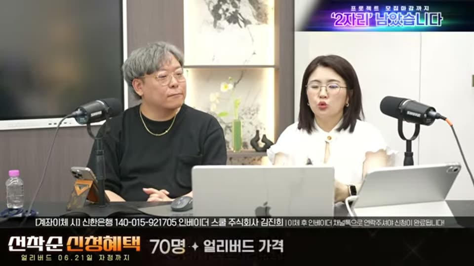 04:34:00 화면 캡쳐