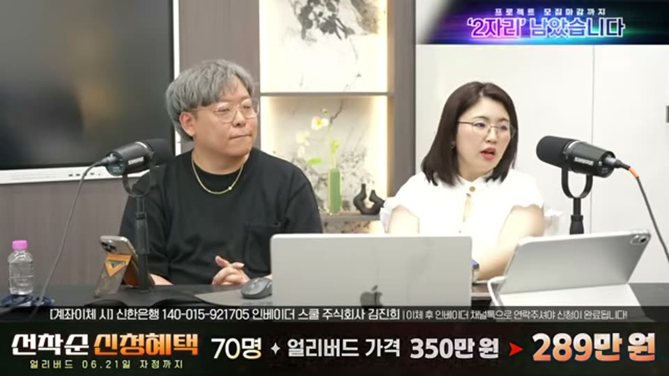 04:34:00 화면 캡쳐