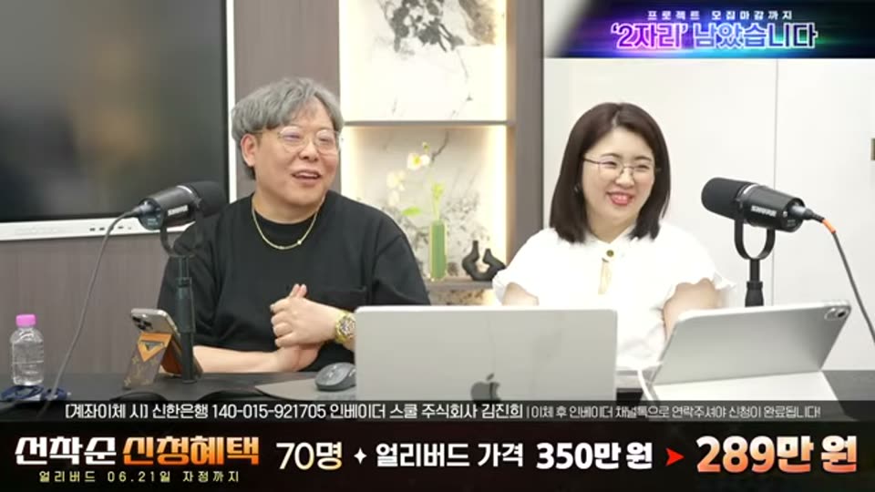 04:36:00 화면 캡쳐