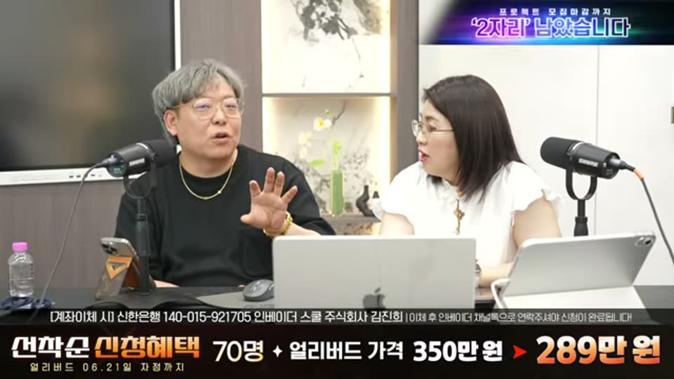 04:36:00 화면 캡쳐