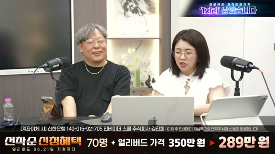 04:38:00 화면 캡쳐