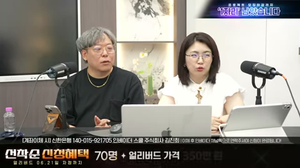 04:40:00 화면 캡쳐