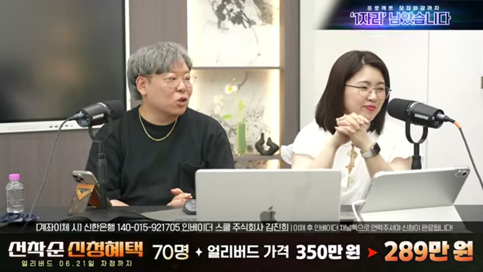 04:42:00 화면 캡쳐
