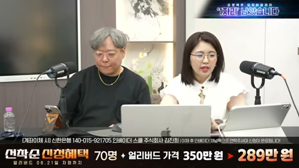 04:44:00 화면 캡쳐