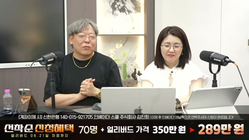 04:46:00 화면 캡쳐