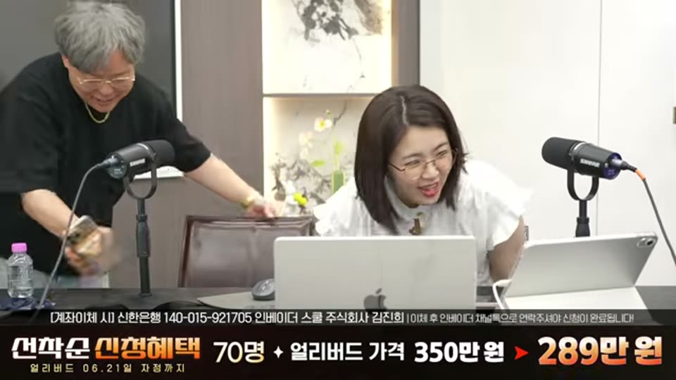 04:46:00 화면 캡쳐