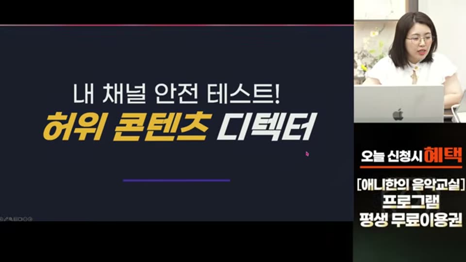 04:48:00 화면 캡쳐