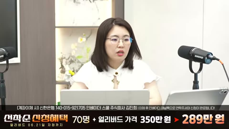 04:50:00 화면 캡쳐