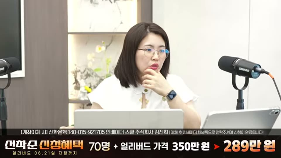 04:50:00 화면 캡쳐