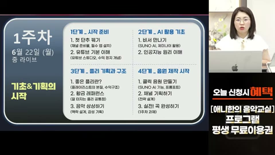 04:54:00 화면 캡쳐