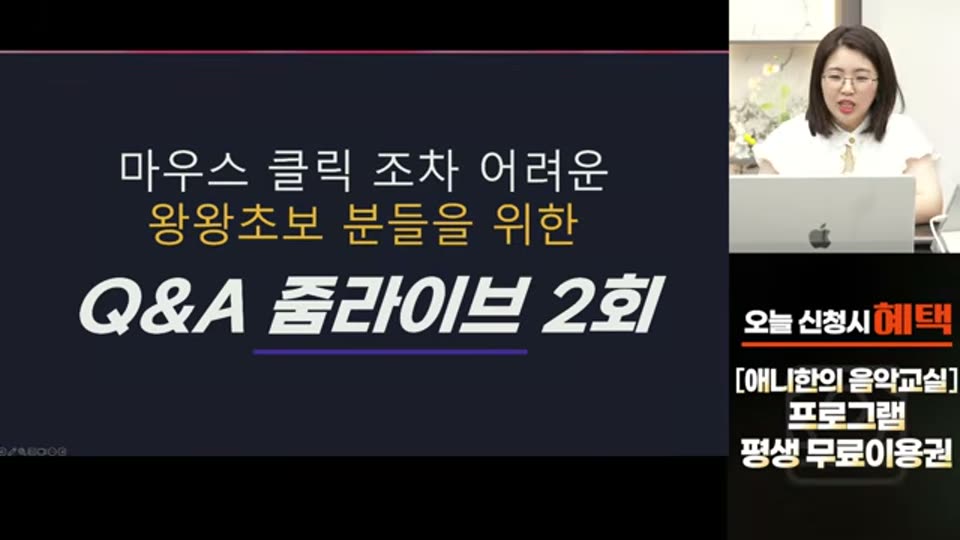 04:56:00 화면 캡쳐