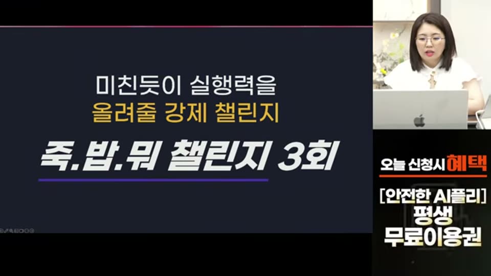 04:58:00 화면 캡쳐
