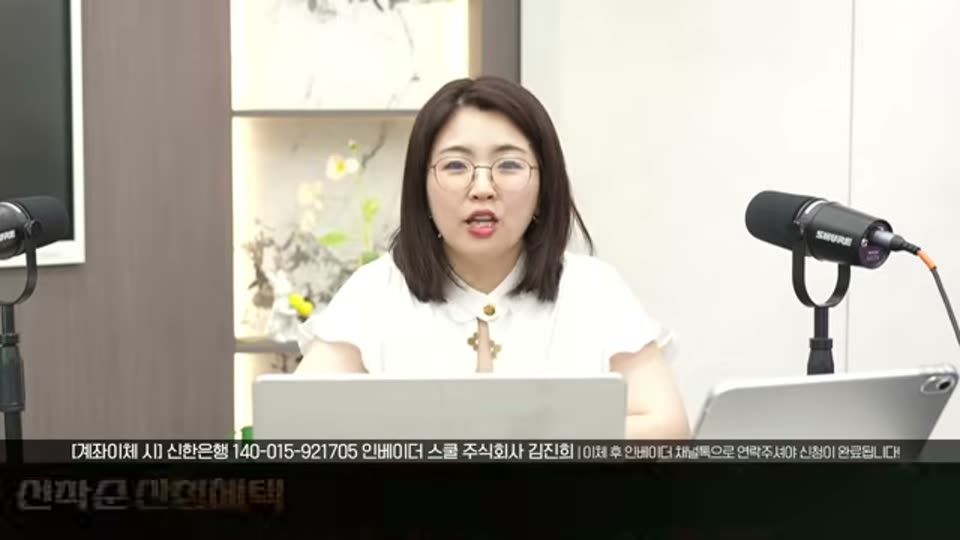 05:00:00 화면 캡쳐